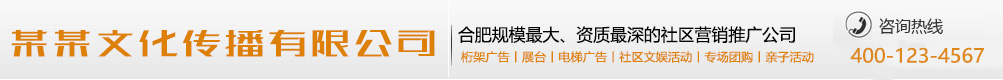 甚嚣尘上网
